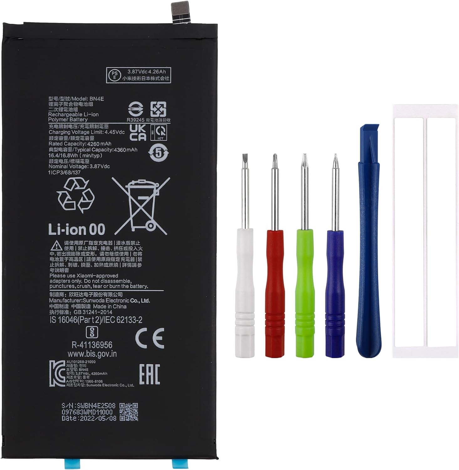 Xiaomi Poco C85 4G Battery Replacement